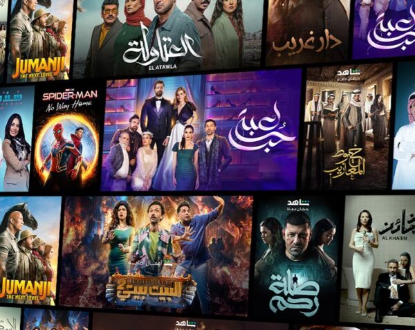 ⁦اشتراك شاهد VIP رسمي 📺⁩ - الصورة ⁦3⁩