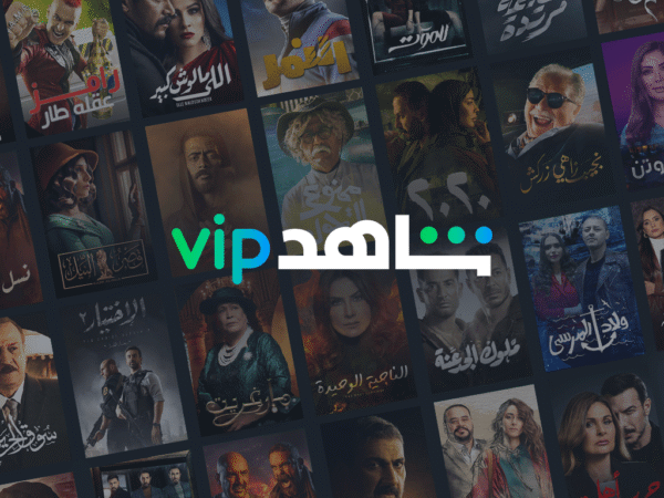 اشتراك شاهد VIP رسمي 📺