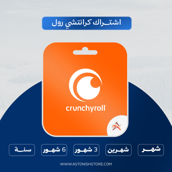 اشتراك كرانتشي رول Crunchyroll